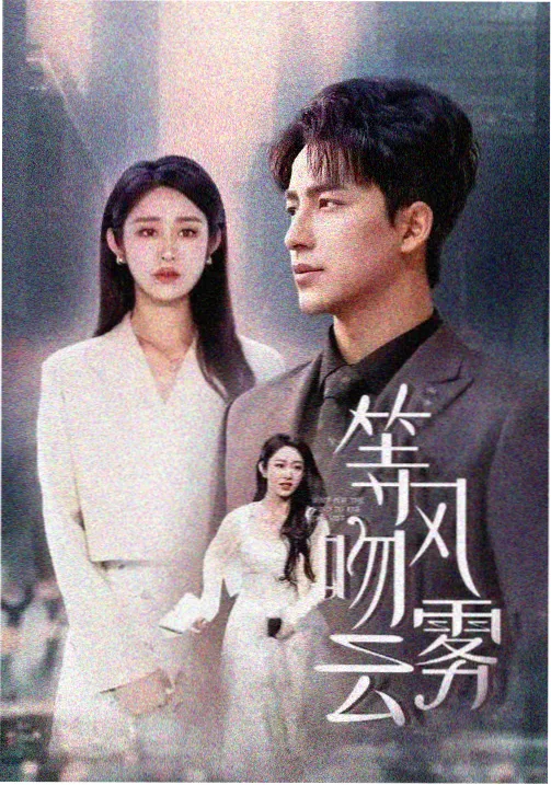 动作爱情电影资讯