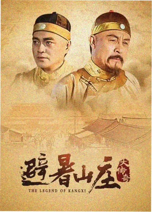 动作爱情电影 推荐